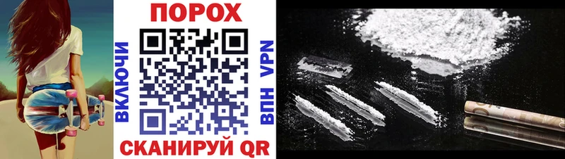 купить наркотик  Саянск  Amphetamine Premium 