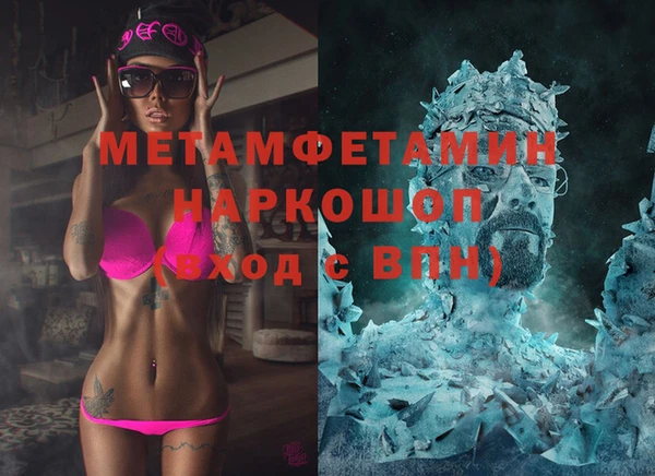 кокаин колумбия Аркадак