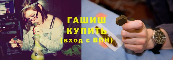 кокаин колумбия Аркадак