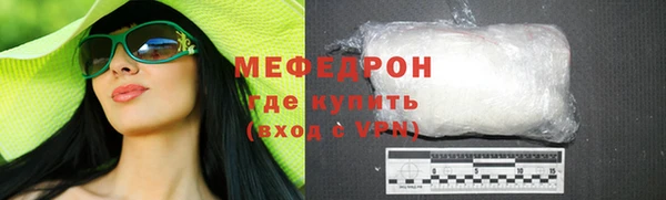 кокаин колумбия Аркадак