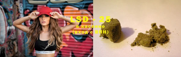 кокаин колумбия Аркадак