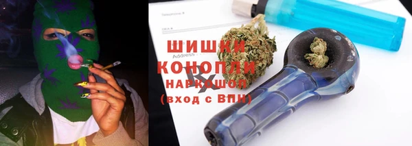 каннабис Армянск