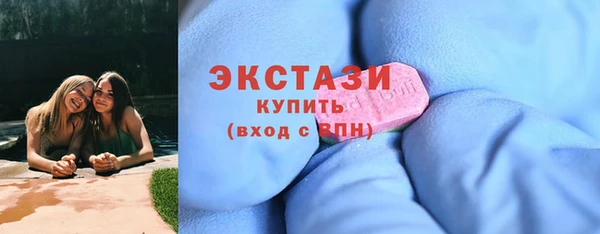 прущие крисы Арсеньев
