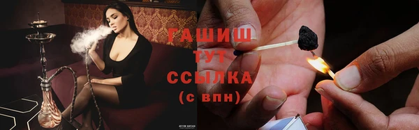 кокаин колумбия Аркадак