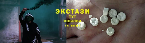 кокаин колумбия Аркадак