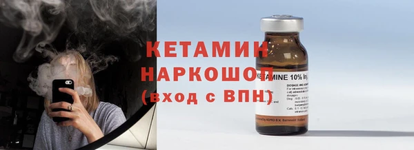 прущие крисы Арсеньев