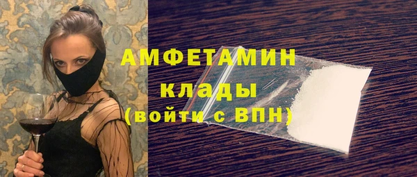 кокаин колумбия Аркадак