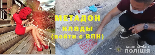 прущие крисы Арсеньев