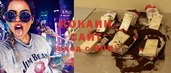 кокаин колумбия Аркадак