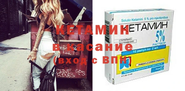 кокаин колумбия Аркадак