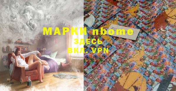 кокаин колумбия Аркадак