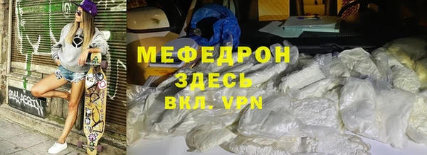 прущие крисы Арсеньев