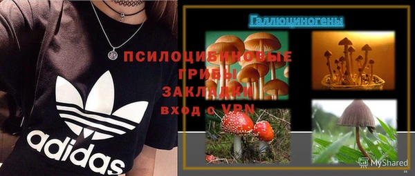 кокаин колумбия Аркадак