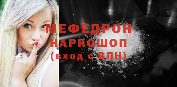 кокаин колумбия Аркадак