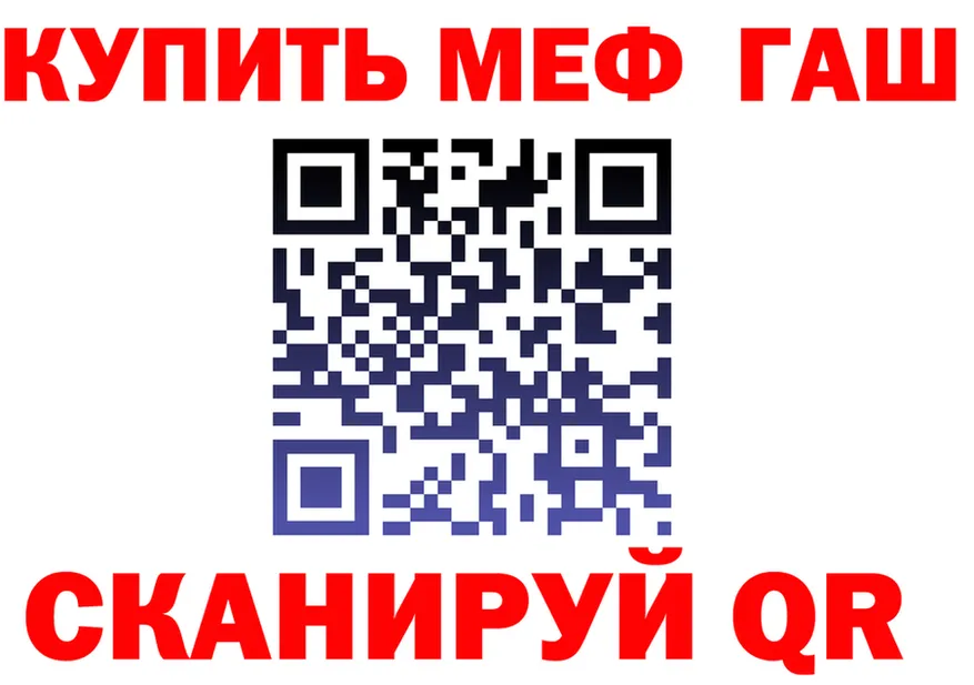МЕТАДОН белоснежный зеркало маркетплейс OMG Саянск