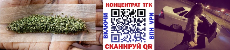 Дистиллят ТГК жижа купить закладку Саянск